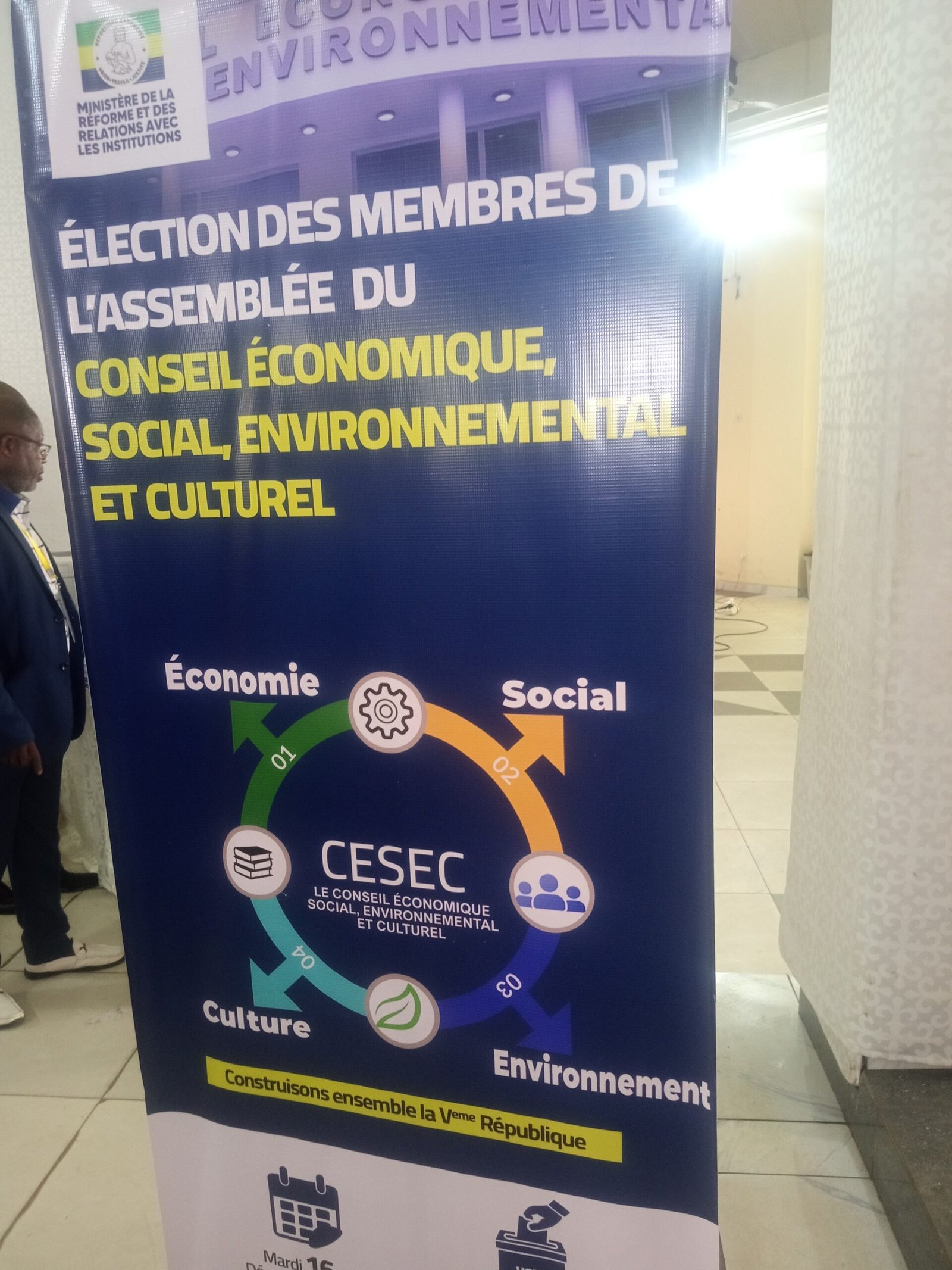 IMG_20251216_142902_959